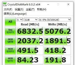 三星pm9a1读写速度介绍