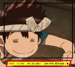 faststone capture录屏爱奇艺操作步骤