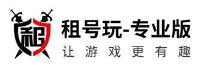 租号玩二维码页面点我上号没反应
