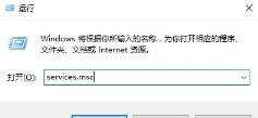 win10网络重置没有网络解决步骤