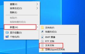 win10玩不了to the moon解决步骤