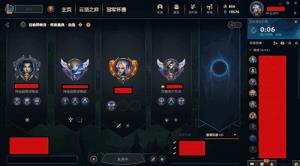 frank英雄联盟怎么用