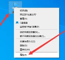 英伟达显卡怎么打开