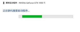 win10玩不了unity游戏解决步骤