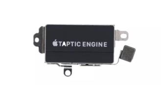 taptic engine怎么读 taptic engine怎么读