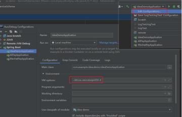 intellij idea编码设置详情