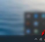 win10网络图标不见了解决步骤