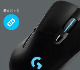 罗技g703hero什么时候出的