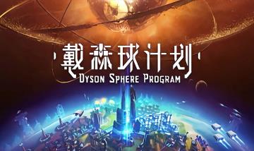 xgp游戏列表2023年4月