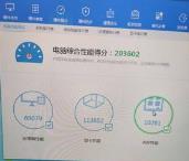 GTX1650评测跑分参数介绍