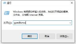 todesk听不到声音解决步骤