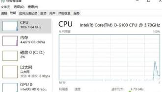 win10玩模拟人生4闪退怎么解决