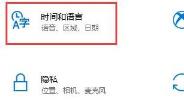 罗技驱动一直在安装更新
