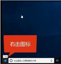 电脑win10网络不可用解决步骤