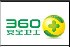 360断网急救箱没网可以用吗