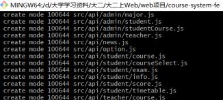 gitee如何上传代码