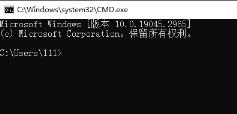 360断网急救箱一直卡在DNS