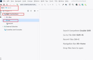 intellij idea创建java项目详细步骤
