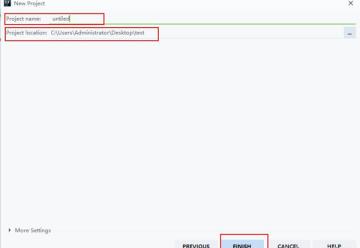 intellij idea创建java项目详细步骤