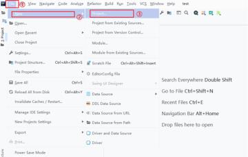 intellij idea创建java项目详细步骤