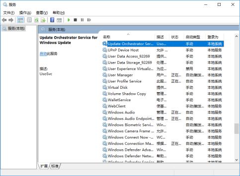 电脑玩DNF卡顿不流畅怎么解决