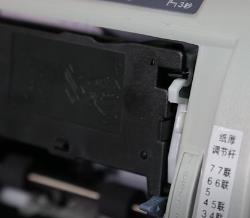 天威pr730怎么安装