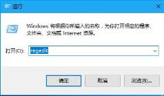0x00000019蓝屏代码解决步骤