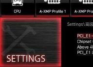 pcie4.0开启方法