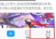 绝区零怎么下载