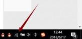 win10网络被禁用解决步骤