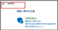 360断网急救箱被防火墙阻止
