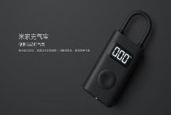 米家充气宝2s什么时候出