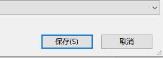 腾讯文档怎么导出