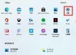 win11安装中文的方法