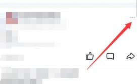 qq转发说说权限设置方法