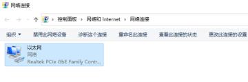 win10玩梦幻西游卡顿怎么解决