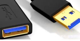 usb3.0和3.2的区别