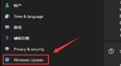 win11重装成win10的方法