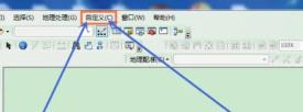 arcgis无法执行所选工具步骤