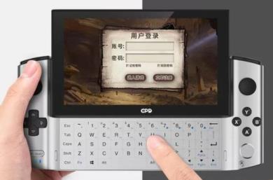 gpd win3怎么样详细介绍
