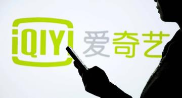 爱奇艺账号可以共享几个人