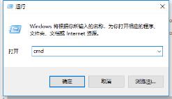 activex部件不能创建对象解决步骤