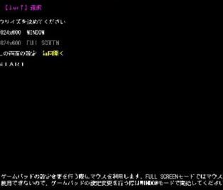 win10玩不了rpg游戏解决步骤