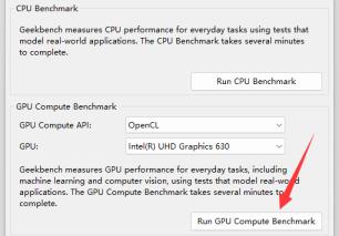 geekbench6里的compute什么用