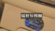 xboxones怎么看真假