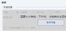 pcl2启动器无法连接至服务器