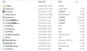 油猴怎么用百度网盘加速