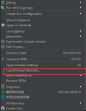 intellij idea关闭项目步骤