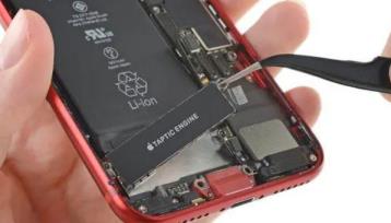 taptic engine坏了有影响吗