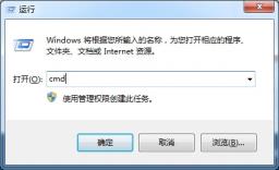 电脑系统不是正版解决步骤